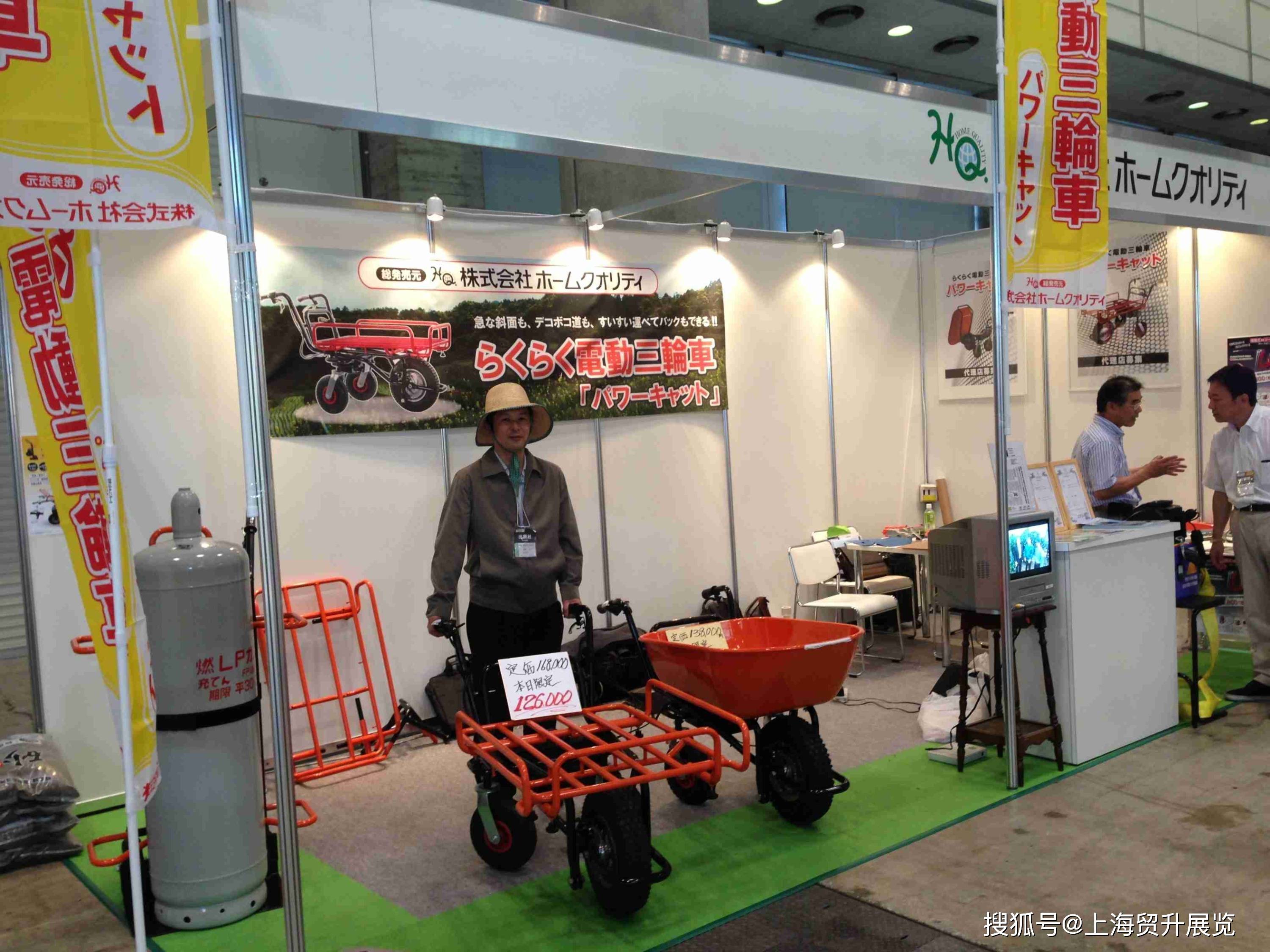 2025日本国际五金劳保展览会 洞察行业趋势，聚焦劳动保护新未来